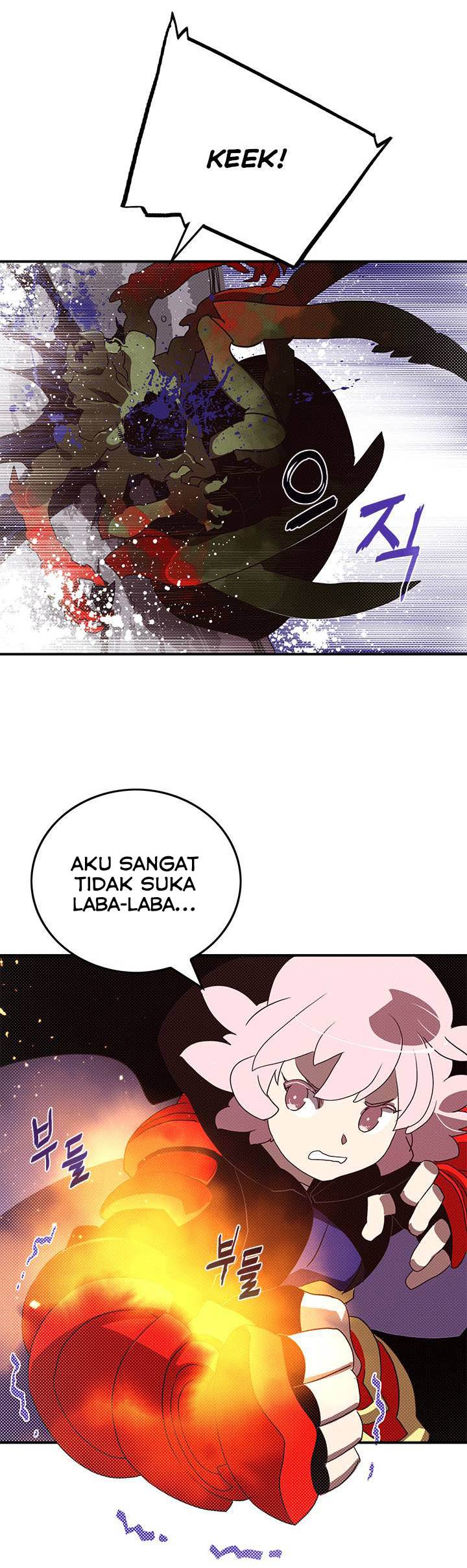I Am The Sorcerer King chapter 72 halaman 14