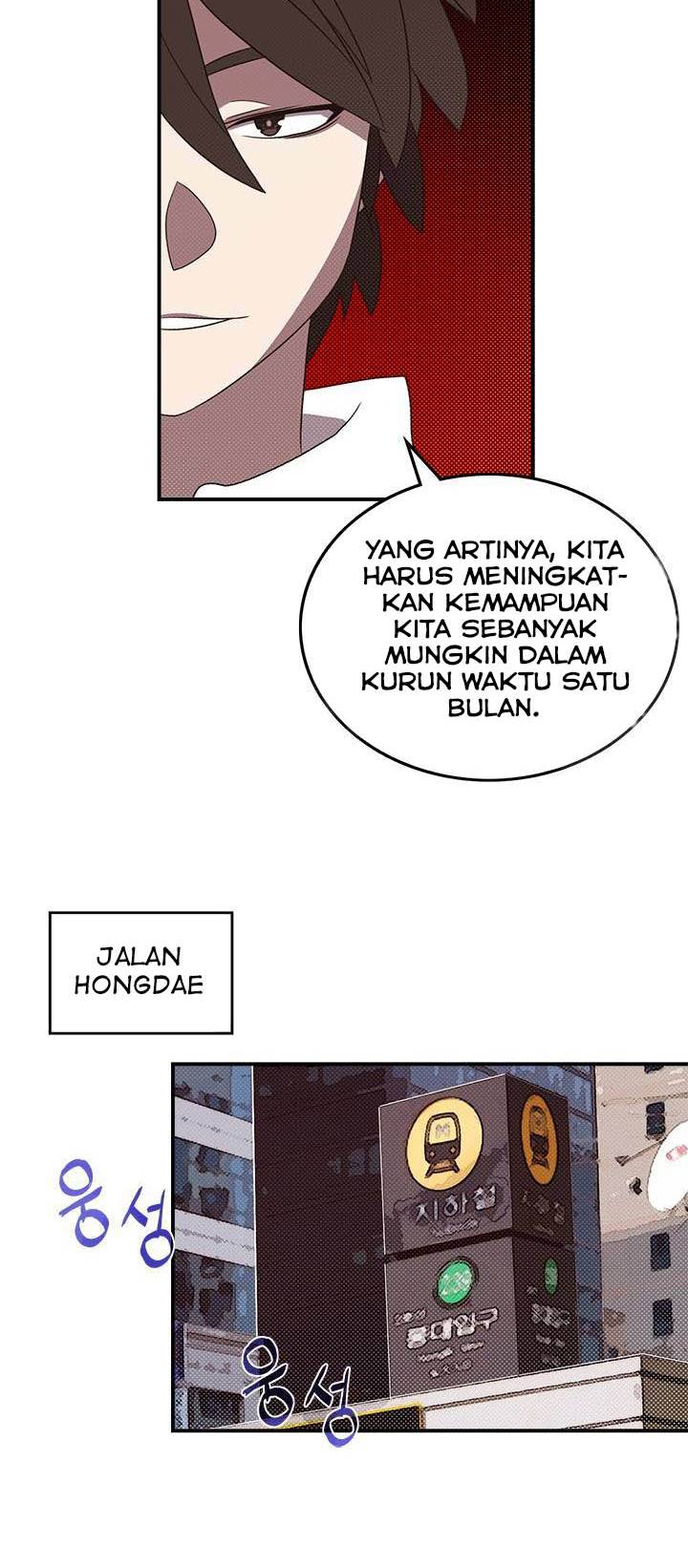 I Am The Sorcerer King chapter 73 halaman 9