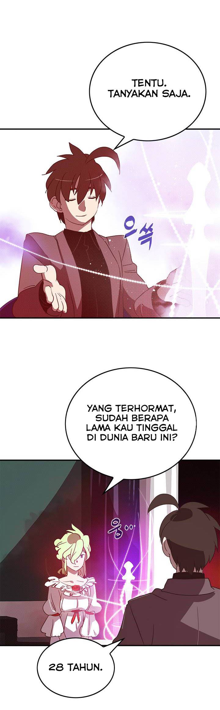 I Am The Sorcerer King chapter 74 halaman 5