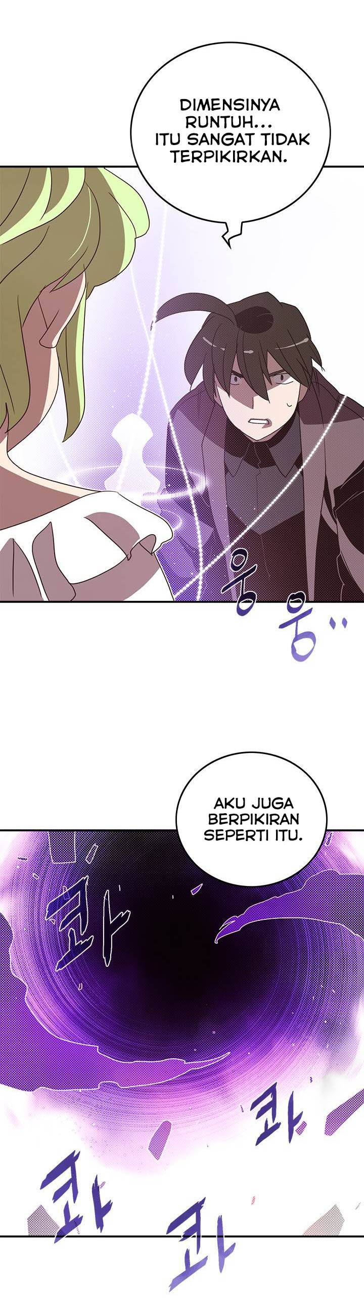 I Am The Sorcerer King chapter 74 halaman 10