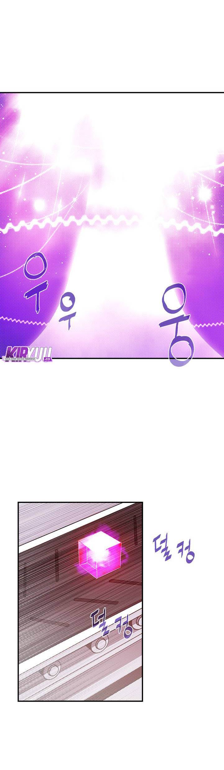 I Am The Sorcerer King chapter 75 halaman 25