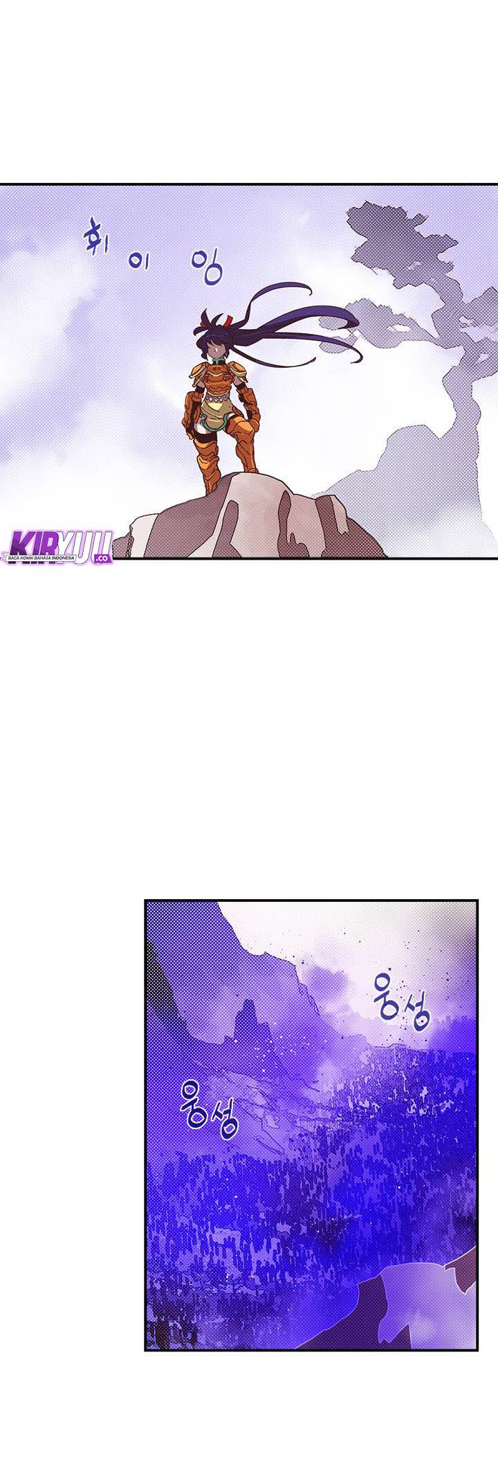 I Am The Sorcerer King chapter 76 halaman 10