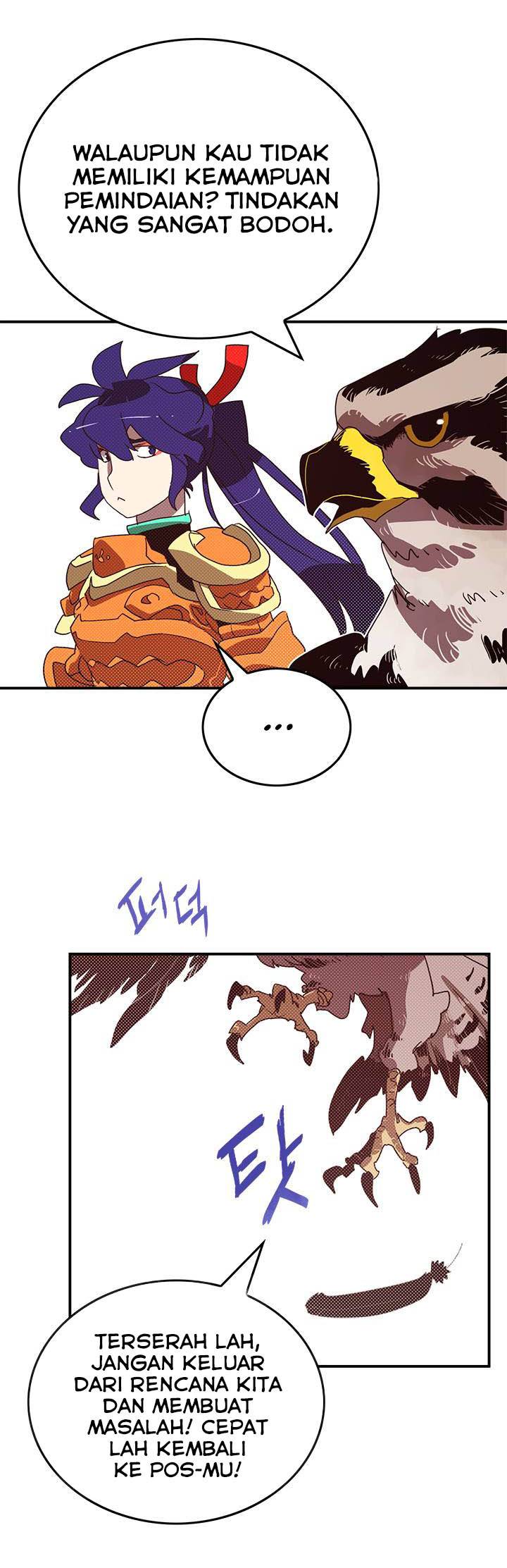 I Am The Sorcerer King chapter 76 halaman 14