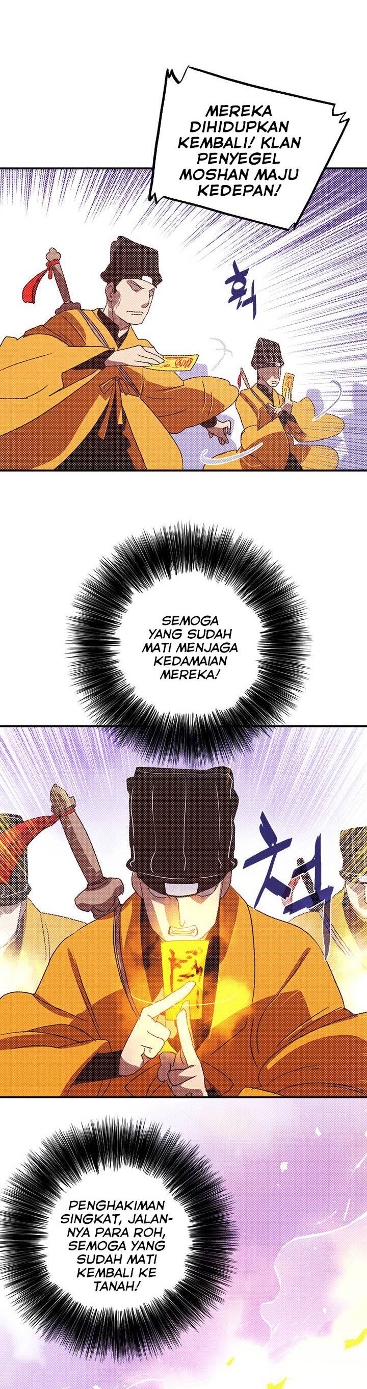 I Am The Sorcerer King chapter 78 halaman 16