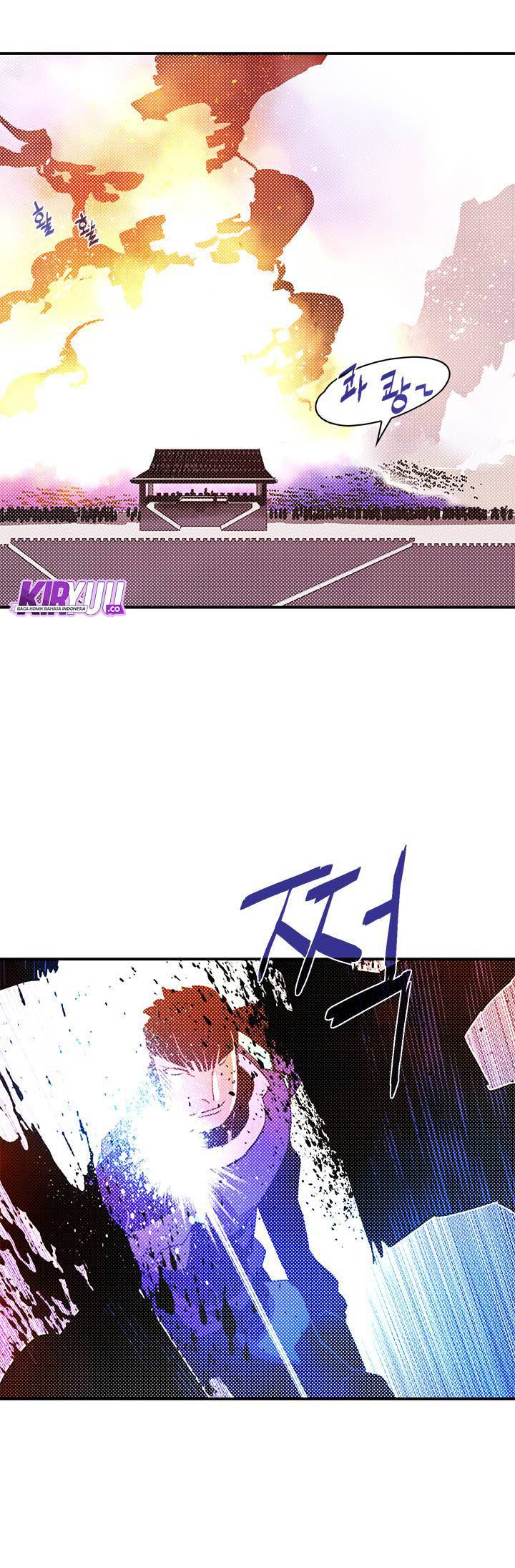 I Am The Sorcerer King chapter 78 halaman 26