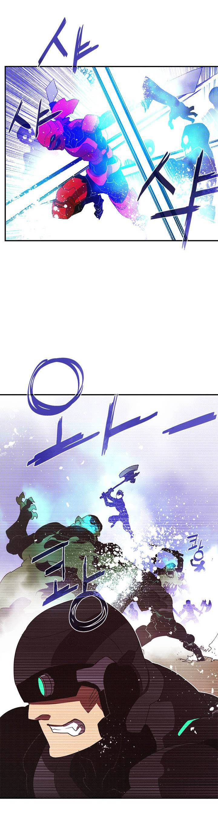 I Am The Sorcerer King chapter 78 halaman 27