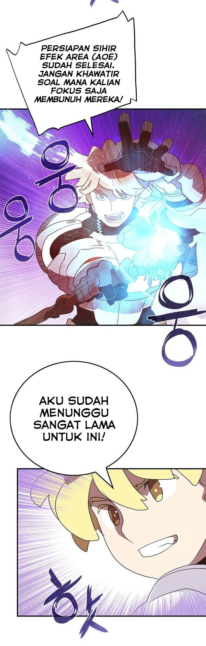 I Am The Sorcerer King chapter 79 halaman 7