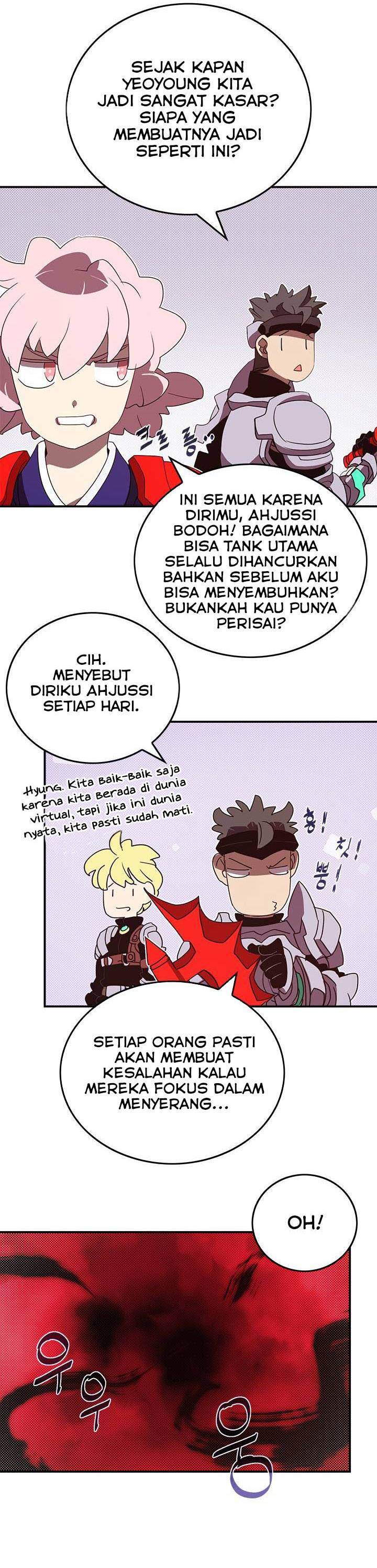 I Am The Sorcerer King chapter 79 halaman 17