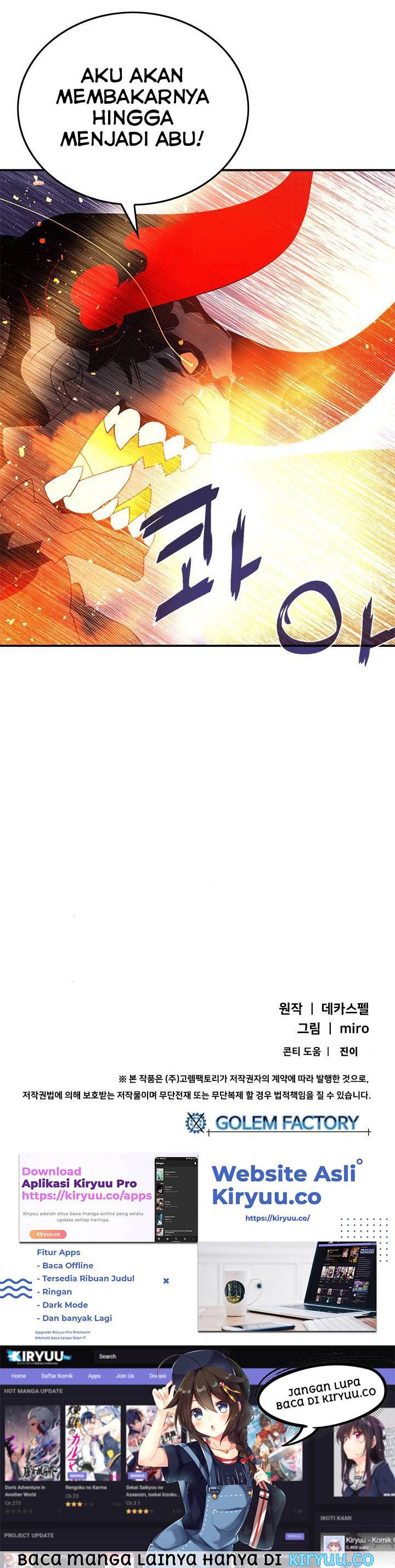 I Am The Sorcerer King chapter 79 halaman 26