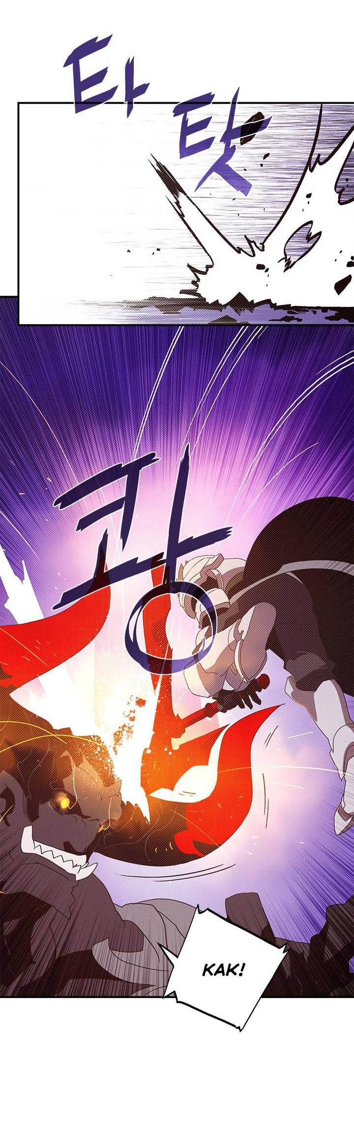 I Am The Sorcerer King chapter 80 halaman 6