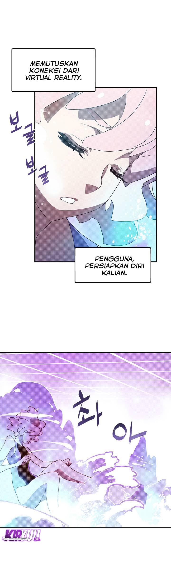 I Am The Sorcerer King chapter 81 halaman 13