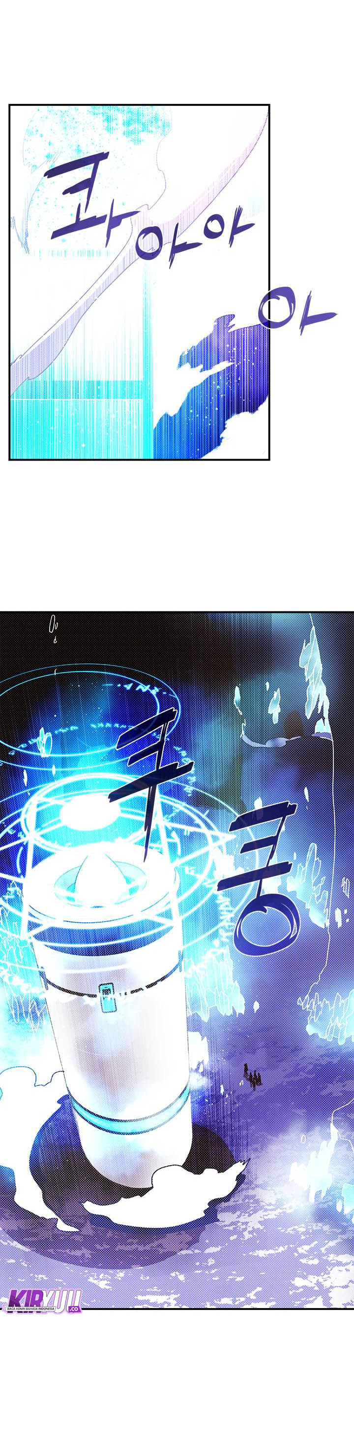 I Am The Sorcerer King chapter 82 halaman 5