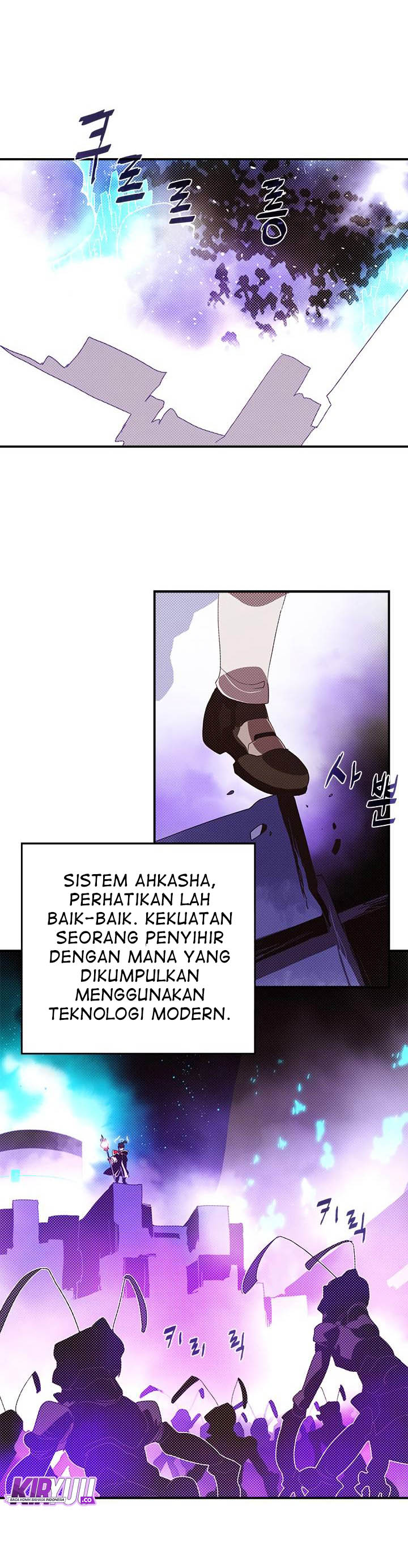 I Am The Sorcerer King chapter 82 halaman 9