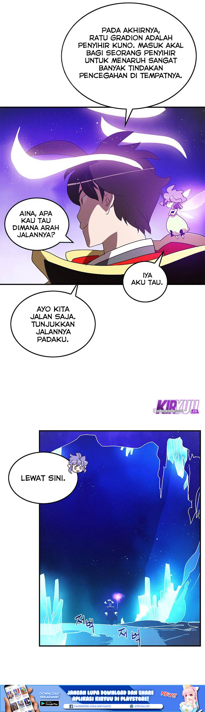 I Am The Sorcerer King chapter 83 halaman 13
