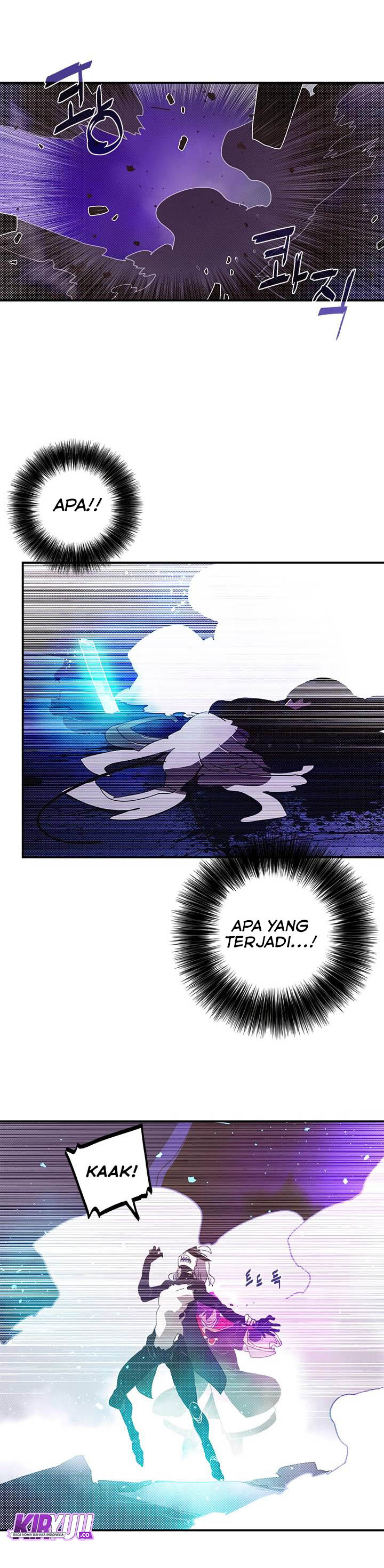 I Am The Sorcerer King chapter 83 halaman 20