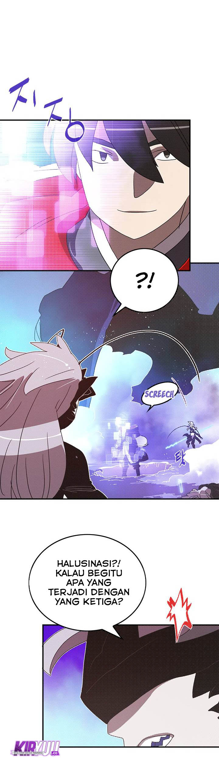 I Am The Sorcerer King chapter 83 halaman 23