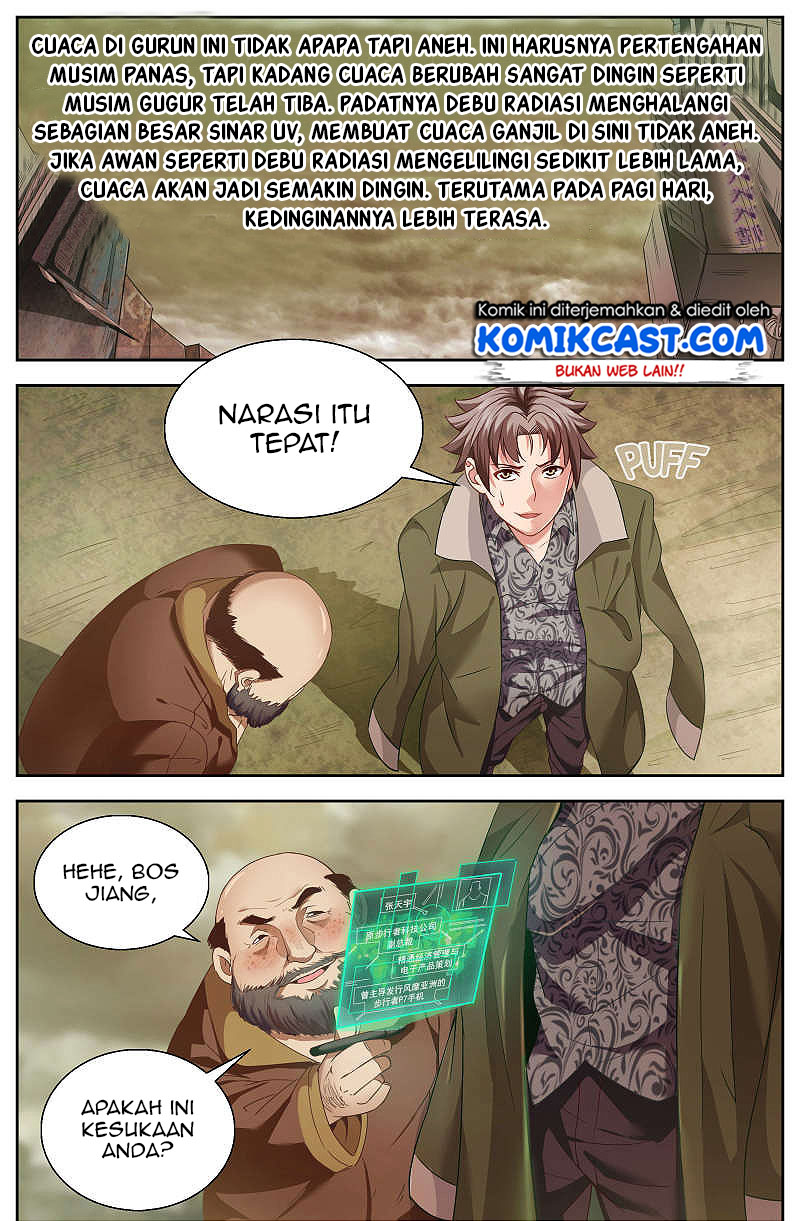 I Have a Mansion In The Post-Apocalyptic World chapter 25 halaman 6