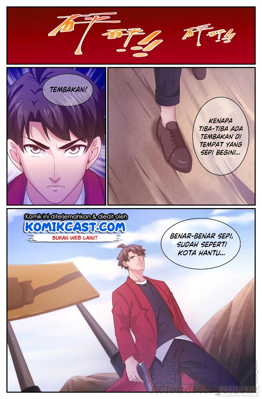 I Have a Mansion In The Post-Apocalyptic World chapter 340 halaman 12