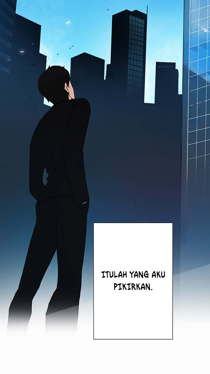 I Log In Alone chapter 1 halaman 7