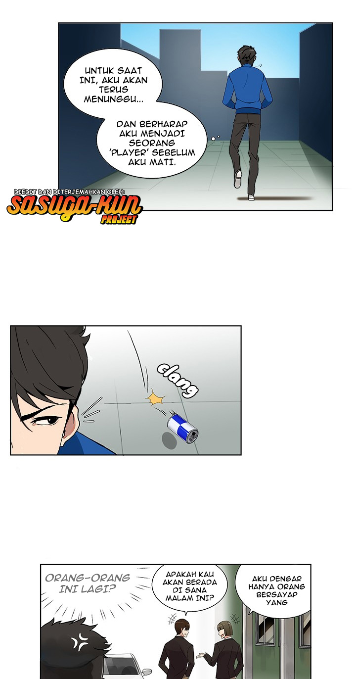 I Log In Alone chapter 1 halaman 31