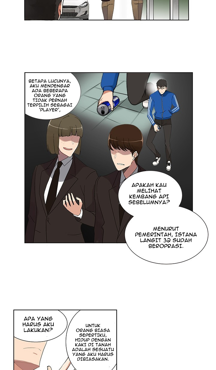 I Log In Alone chapter 1 halaman 32