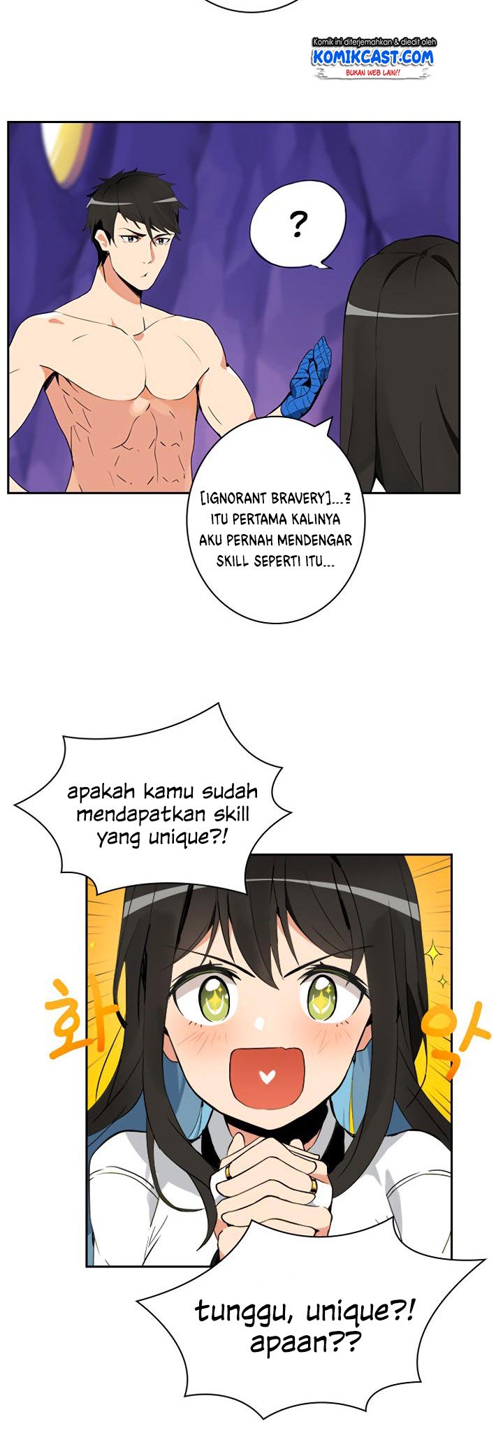 I Log In Alone chapter 6 halaman 10