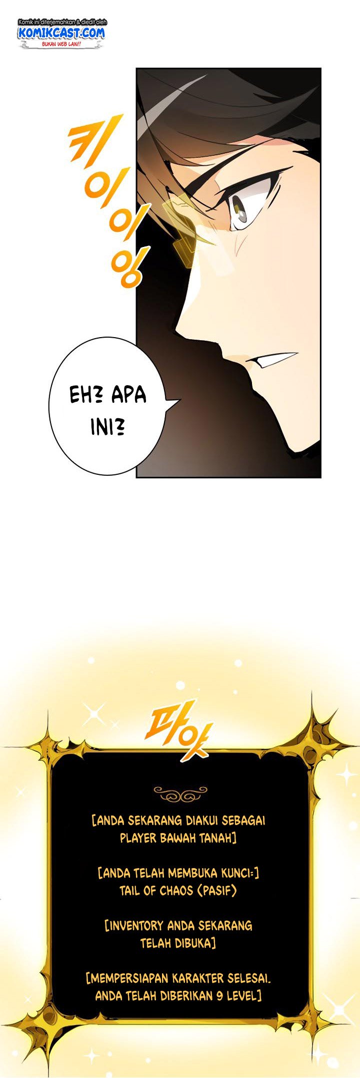 I Log In Alone chapter 6 halaman 12
