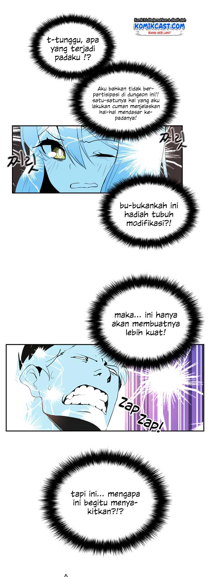 I Log In Alone chapter 6 halaman 15