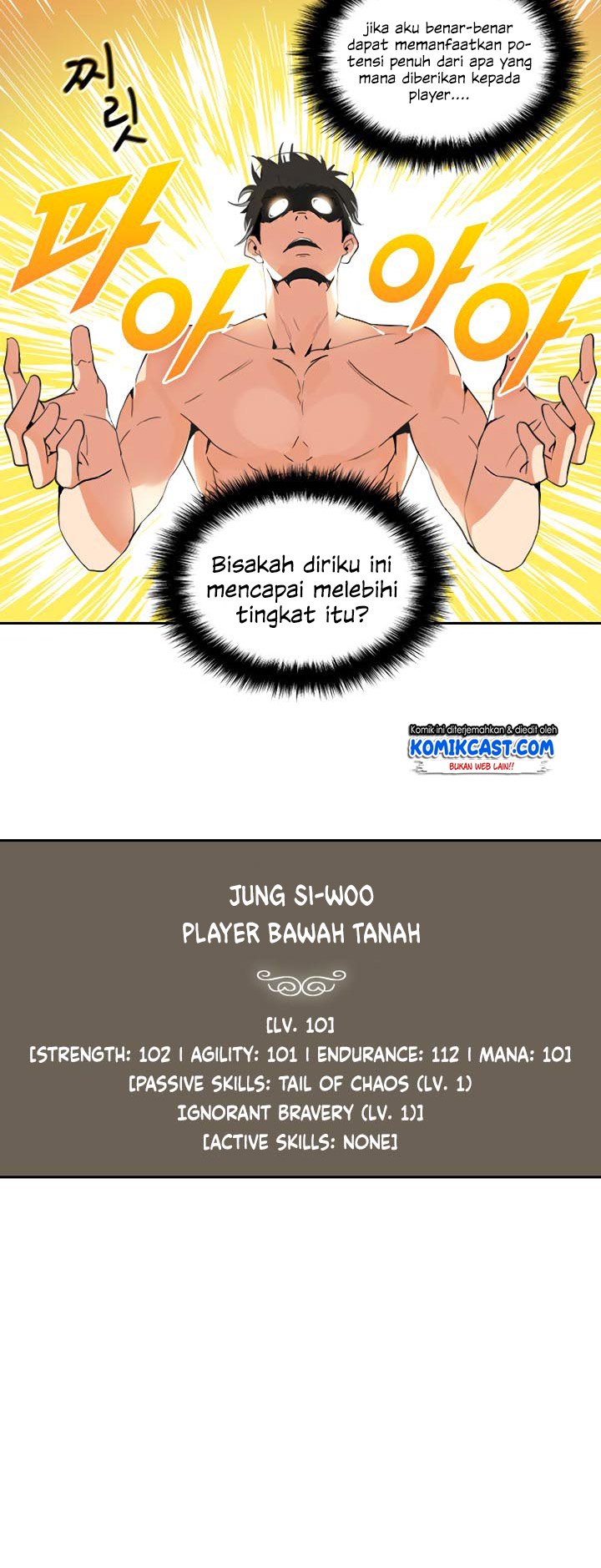 I Log In Alone chapter 6 halaman 18
