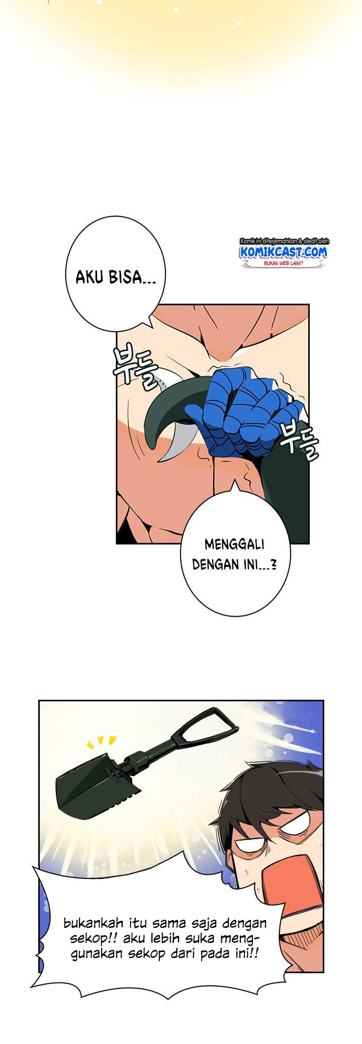 I Log In Alone chapter 6 halaman 22