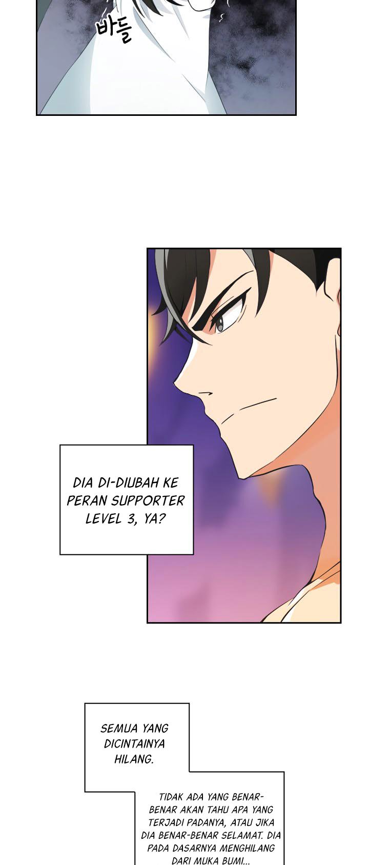 I Log In Alone chapter 6 halaman 32