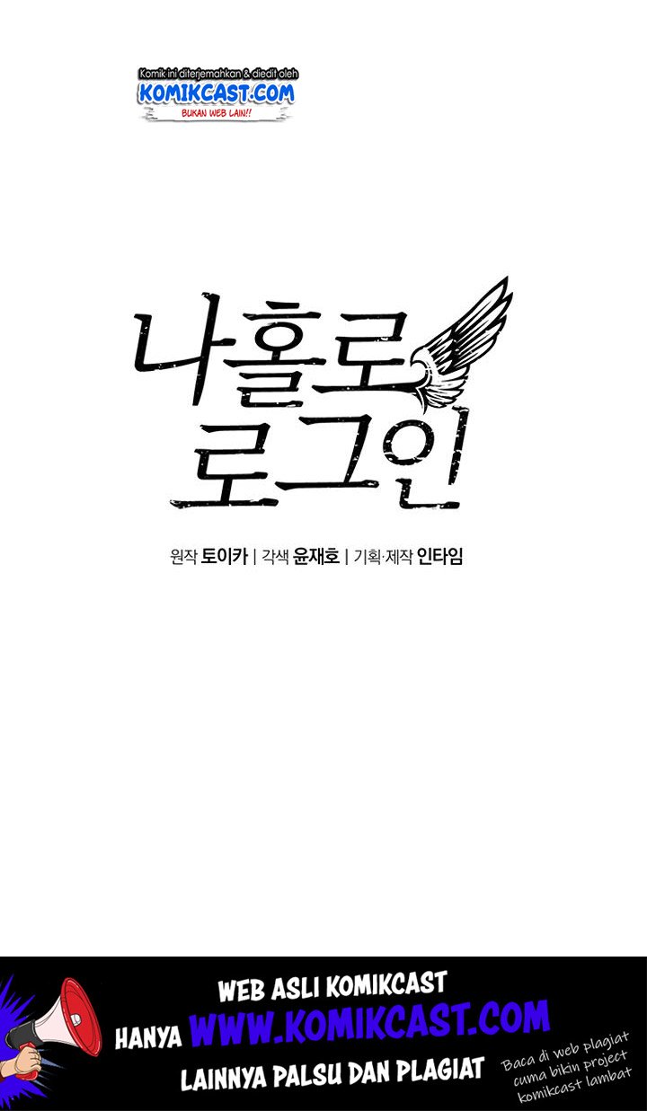 I Log In Alone chapter 6 halaman 42