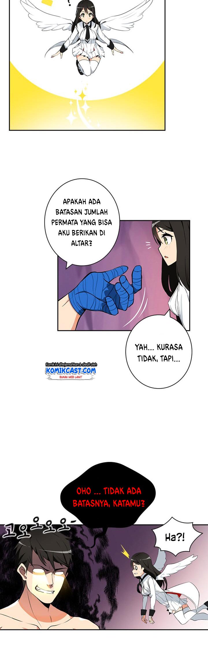 I Log In Alone chapter 7 halaman 5