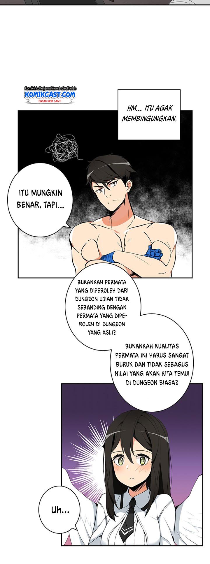 I Log In Alone chapter 7 halaman 12