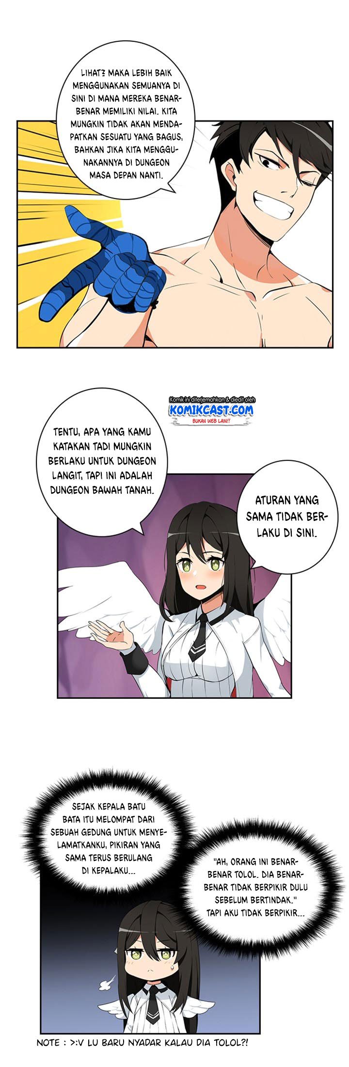 I Log In Alone chapter 7 halaman 13