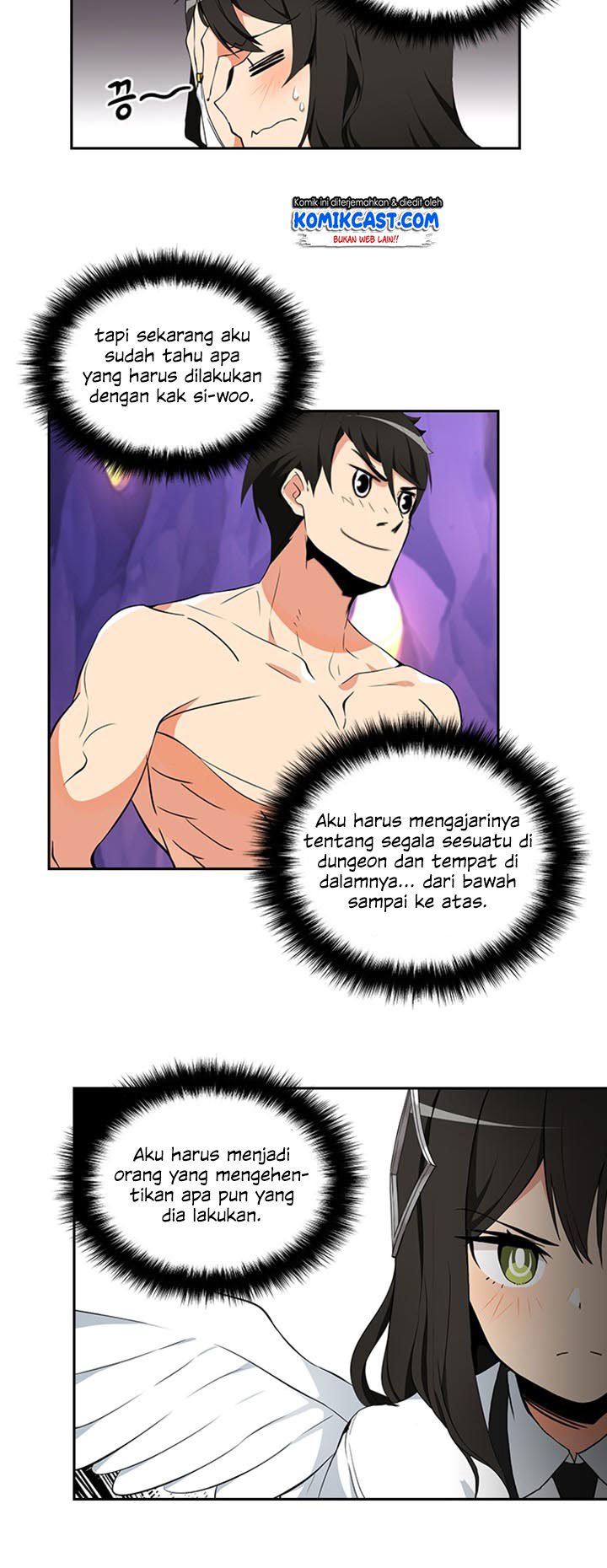 I Log In Alone chapter 7 halaman 17