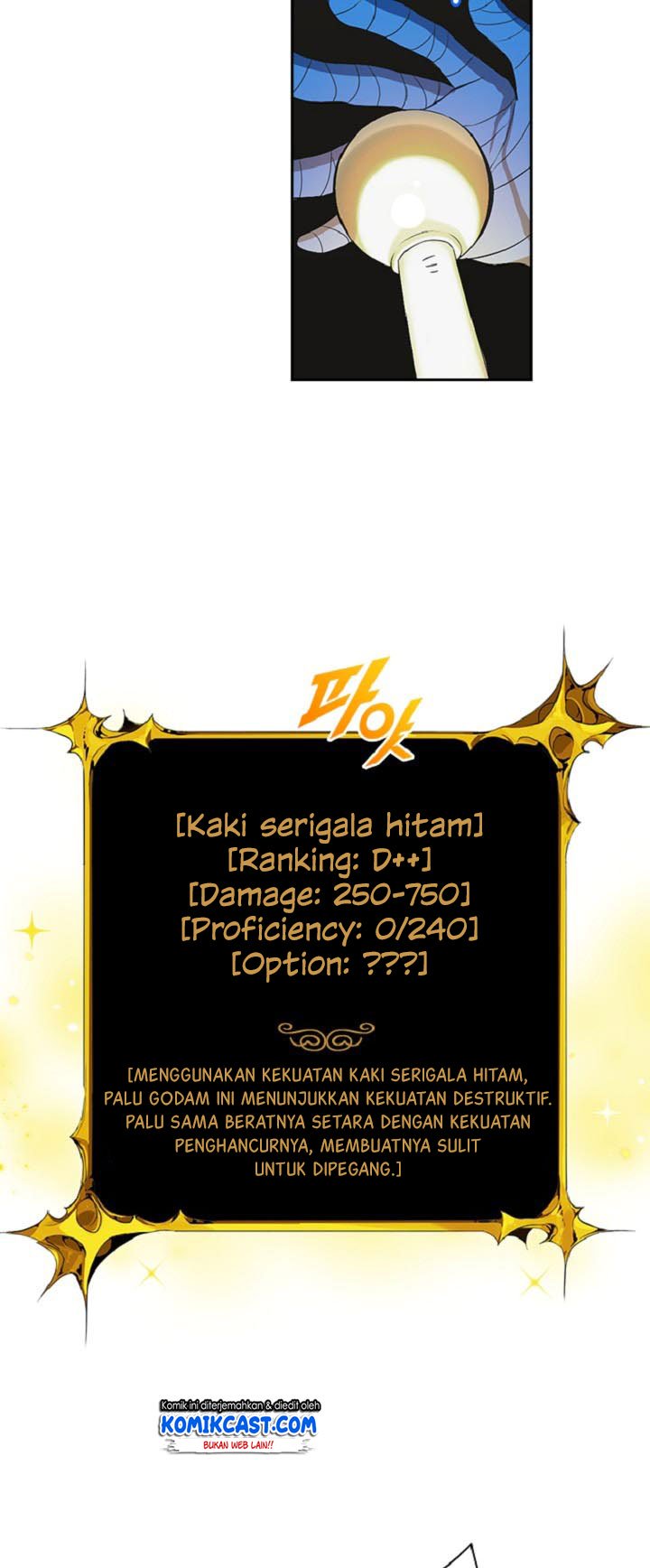 I Log In Alone chapter 7 halaman 22