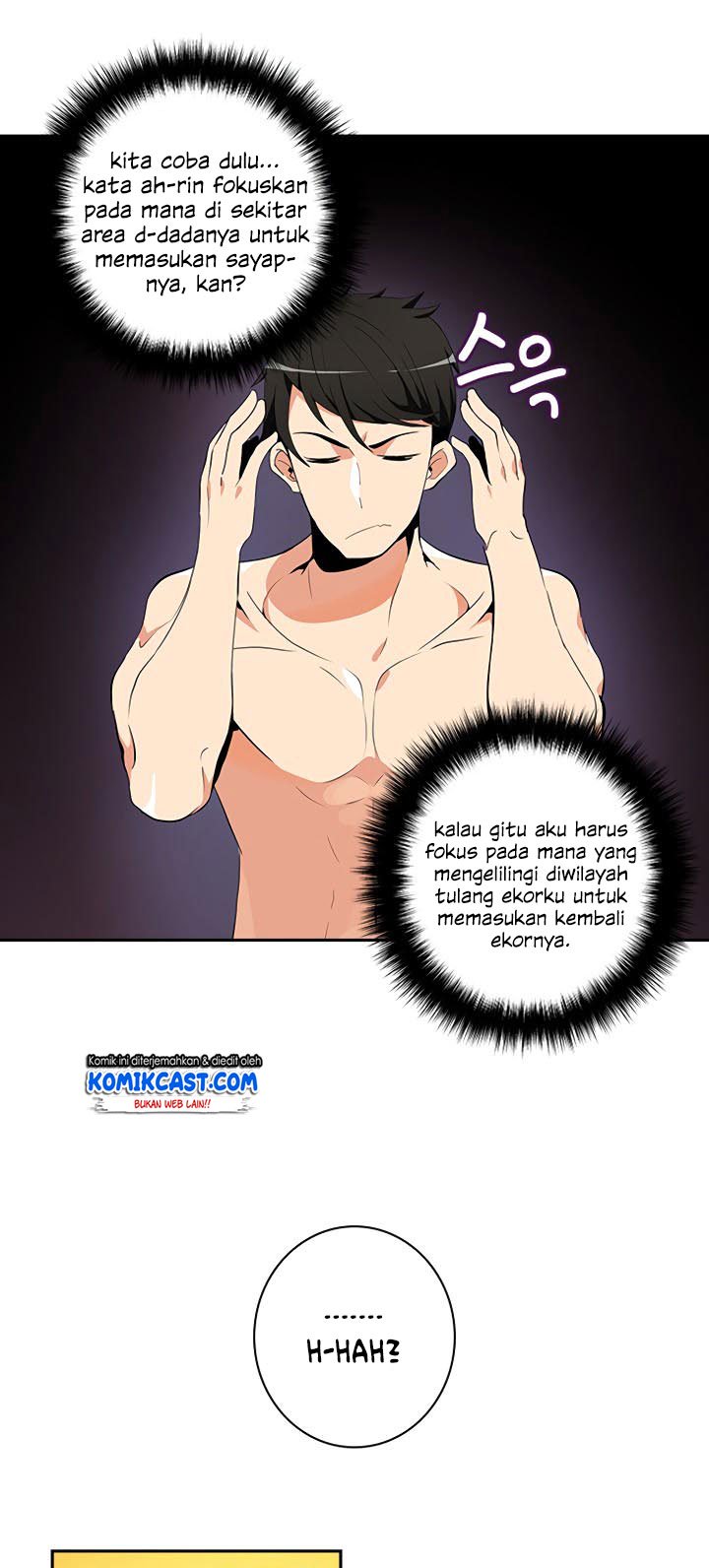 I Log In Alone chapter 8 halaman 7