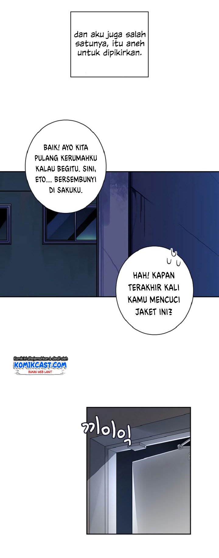 I Log In Alone chapter 8 halaman 27