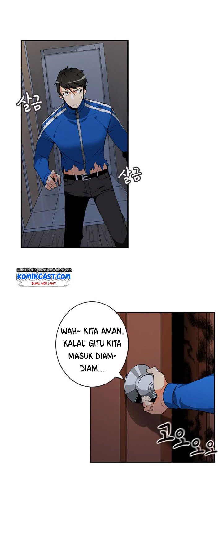 I Log In Alone chapter 8 halaman 28