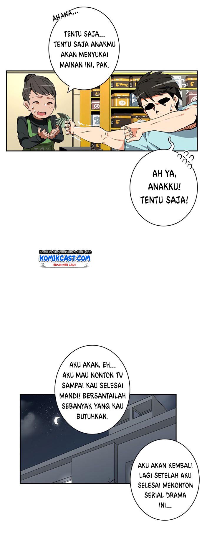 I Log In Alone chapter 9 halaman 23