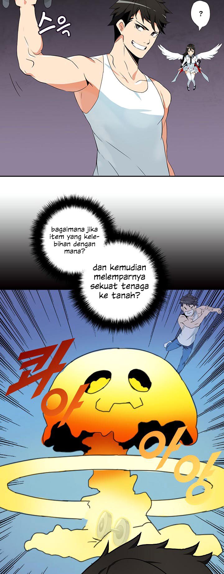 I Log In Alone chapter 10 halaman 29