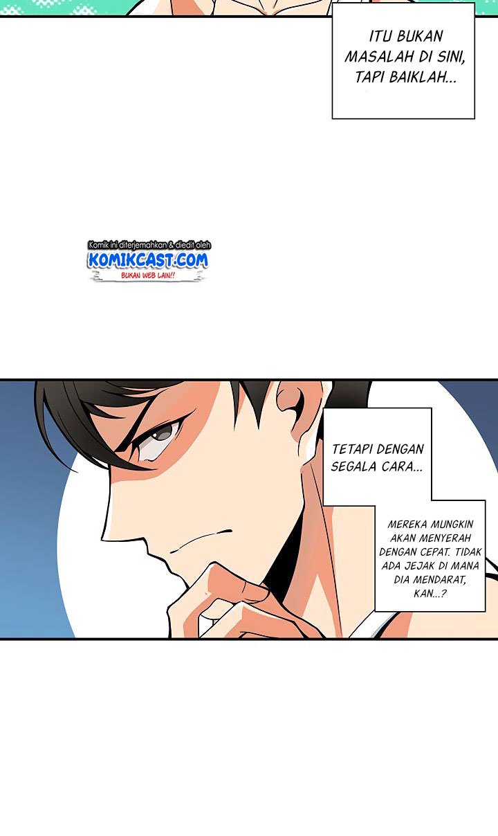I Log In Alone chapter 11 halaman 7