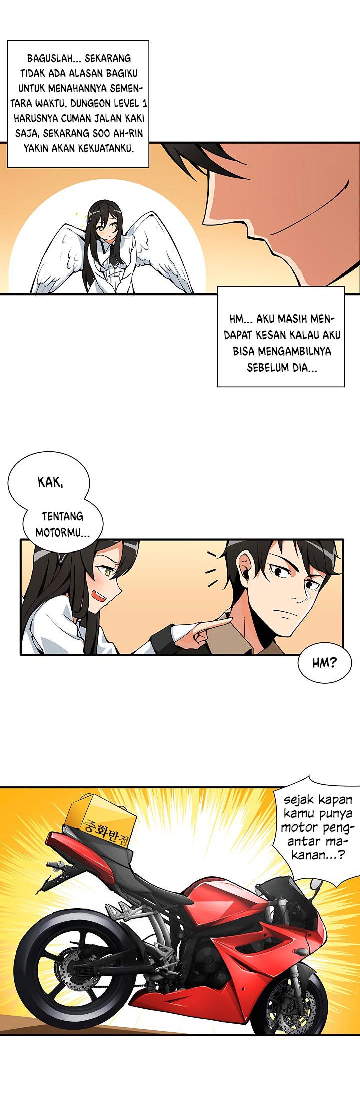 I Log In Alone chapter 11 halaman 16