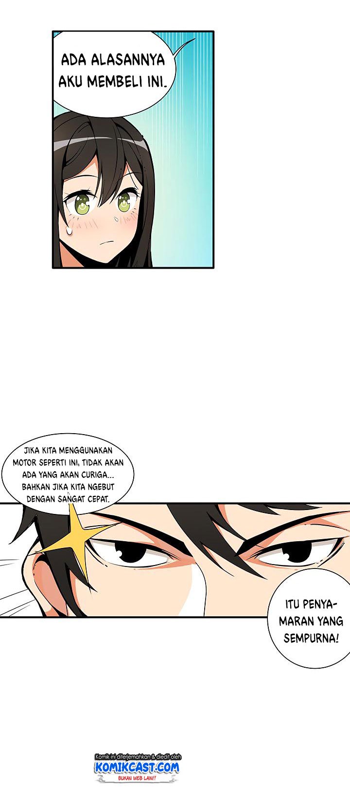 I Log In Alone chapter 11 halaman 18