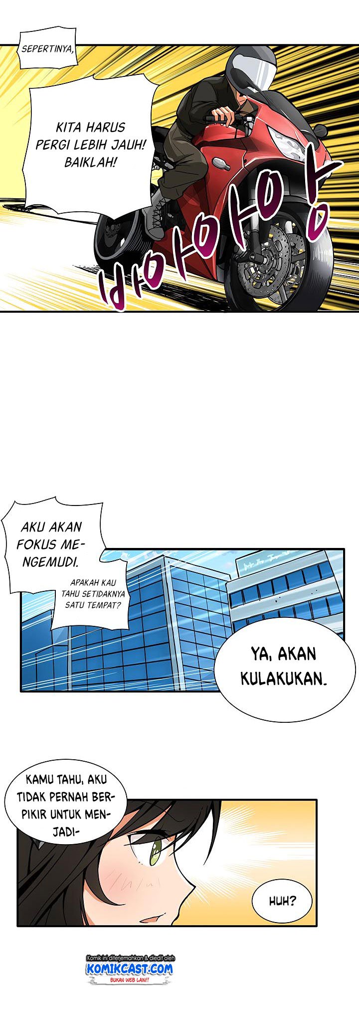I Log In Alone chapter 11 halaman 28