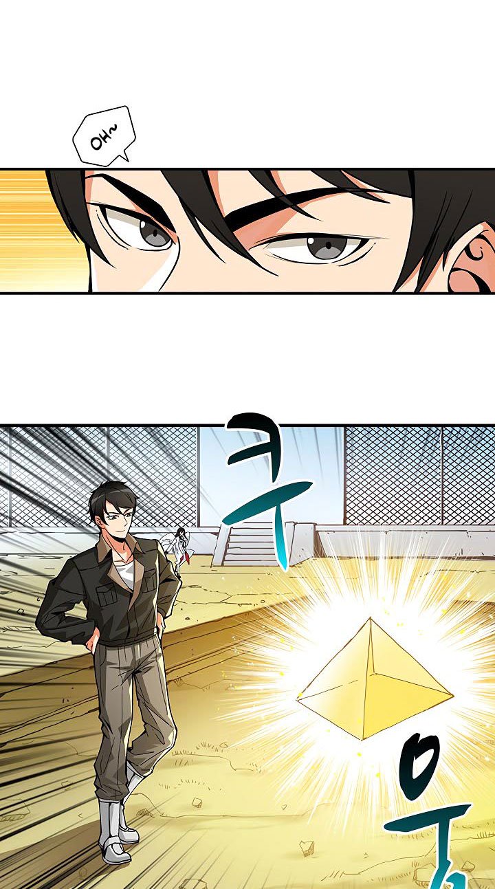 I Log In Alone chapter 11 halaman 32