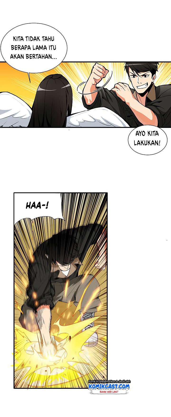 I Log In Alone chapter 12 halaman 4