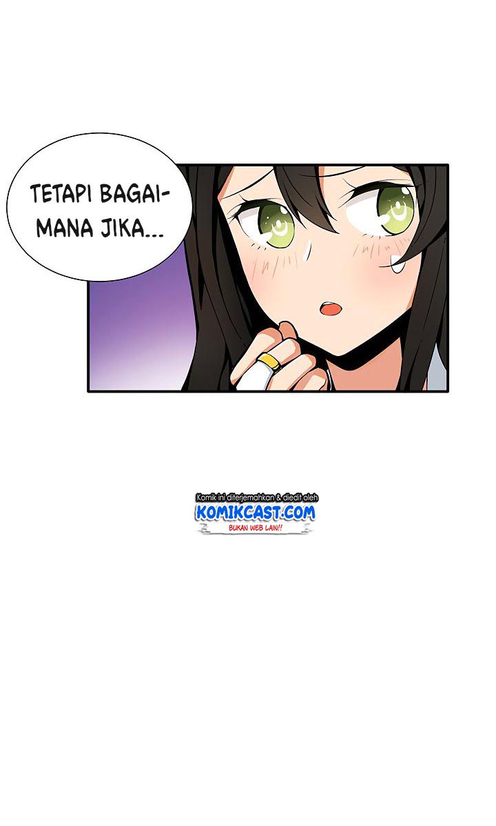 I Log In Alone chapter 12 halaman 13