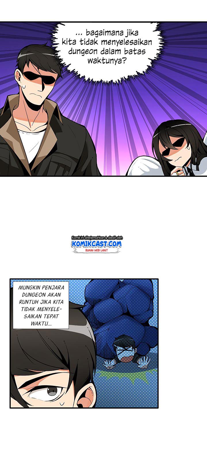 I Log In Alone chapter 12 halaman 14